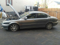 диса (исполнительный узел DISA) Jaguar X-Type 1 поколение X400 2002, 2.1 л., МКПП, седан, C2S42607 - фото №7