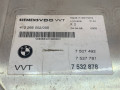 Блок управления Valvetronic (валвотроник) BMW 7 серия E65/E66/E67 [рестайлинг] 2007, 412265002, 412265005, 7532878 - фото №4
