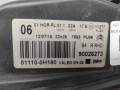 фара правая Citroen C1 2 поколение 2016, 1.2 л., МКПП, хетчбэк 5 дв., 811100H180 - фото №7
