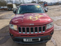 заслонка дроссельная Jeep 2011, 2.0 л., МКПП, внедорожник 5 дв., 4891735AC - фото №13