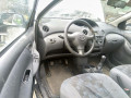 КПП механическая (МКПП) Toyota Yaris P1 [рестайлинг] 2004, 1.0 л., МКПП, хетчбэк 3 дв., 3030052A70 - фото №12