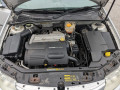 комплект накладок на пороги (внутренние) Saab 9-3 2 поколение 2004, 2.0 л., МКПП, кабриолет, 12832823 - фото №9