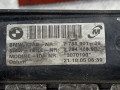 радиатор (основной) BMW 3 серия E90/E91/E92/E93 2005, 3.0 л., АКПП, седан, 17117794488 - фото №5