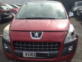 маховик Peugeot 3008 1 поколение 2010, 1.6 л., МКПП, минивэн, 0532Q4 - фото №10