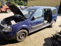 дверь задняя распашная правая Renault Logan 1 поколение 2009, 1.5 л., МКПП, фургон, 901007270R - фото №9