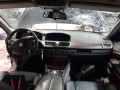 комплект накладок на пороги (внутренние) BMW 7 серия E65/E66/E67 2004, 3.0 л., АКПП, седан, 51717033129 - фото №14