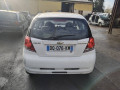 бампер задний Chevrolet Kalos 1 поколение 2006, 1.2 л., МКПП, хетчбэк 3 дв., 96600354 - фото №14