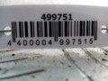 суппорт передний правый Volkswagen Golf 5 поколение 2006, 1.9 л., МКПП, хетчбэк 5 дв., 1K0615124E - фото №5