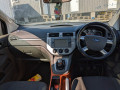 балка под радиатор Ford Kuga 1 поколение 2009, 2.0 л., МКПП, внедорожник 5 дв. - фото №8