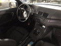 кулиса BMW 3 серия E46 2003, 1.8 л., МКПП, хетчбэк 3 дв., 25117527256 - фото №8