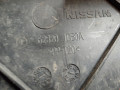 воздуховод Nissan Qashqai 1 поколение [рестайлинг] 2010, 1.5 л., МКПП, внедорожник 5 дв., 62820JD50A - фото №4