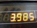 электроусилитель руля Peugeot 308 T7 2009, 1.6 л., МКПП, хетчбэк 5 дв., 9686207180 - фото №6