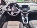 стеклоподъемник электрический задний левый Chevrolet 2010, 2.0 л., МКПП, седан, 95999489 - фото №14