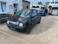 стеклоподъемник электрический передний правый Renault Twingo 1 поколение [2-й рестайлинг] 2003, 1.2 л., МКПП, хетчбэк 3 дв., 8200051780 - фото №13