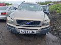 зеркало наружное левое Volvo XC90 1 поколение 2005, 2.4 л., АКПП, внедорожник 5 дв., 30745226 - фото №14