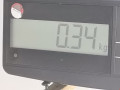 фонарь противотуманный центральный Nissan Murano Z50 2004, 3.5 л., вариатор, внедорожник 5 дв. - фото №6