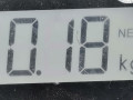 датчик дорожного просвета Peugeot 607 1 поколение 2003, 3.0 л., АКПП, седан, 1607248280 - фото №5