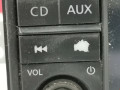 магнитола Nissan Qashqai+2 J10 2010, 1.5 л., МКПП, минивэн, 25915BH10C - фото №2