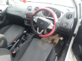 дверь передняя правая SEAT Ibiza 4 поколение 2011, 1.6 л., МКПП, хетчбэк 3 дв., 6J3831056 - фото №12