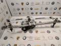 механизм стеклоочистителя (трапеция дворников) Alfa Romeo 2019, 2.0 л., бензин, АКПП, 50554983 - фото №2