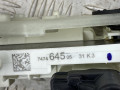 доводчик двери BMW X6 G06 [рестайлинг] 2023, 3.0 л., B58B30, бензин, 416, 51227474645 - фото №4