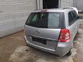 замок двери задней правой Opel Zafira 2 поколение (B) [рестайлинг] 2011, 1.7 л., МКПП, минивэн, 13210739 - фото №12