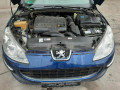 полуось передняя правая (приводной вал, ШРУС) Peugeot 407 1 поколение 2005, 2.0 л., МКПП, седан, 3273GC - фото №11