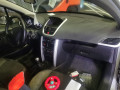 капот Peugeot 207 1 поколение [рестайлинг] 2012, 1.6 л., МКПП, универсал, 7901N2 - фото №14