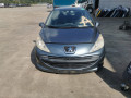 капот Peugeot 207 1 поколение 2006, 1.4 л., МКПП, хетчбэк 5 дв., 7901N2 - фото №9