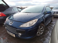 турбина Peugeot 307 1 поколение [рестайлинг] 2006, 2.0 л., МКПП, кабриолет, 0375K8 - фото №10