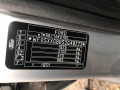маслоотделитель (сапун) Ford Mondeo 3 поколение 2002, 1.8 л., МКПП, хетчбэк 5 дв., 1S7G6A785AJ - фото №5