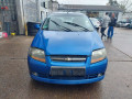 бампер задний Chevrolet Kalos 1 поколение 2008, 1.2 л., МКПП, хетчбэк 3 дв., 96600346 - фото №14