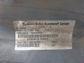 накладка на порог внутренняя Mercedes-Benz CL-Класс C215 2001, 5.0 л., АКПП, купе, A21569801549999 - фото №5