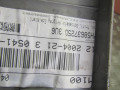 подножка Volkswagen Transporter T5 2006, 7H5863725D - фото №3