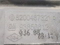 корпус воздушного фильтра Nissan Primastar 1 поколение [рестайлинг] 2008, 2.0 л., МКПП, фургон, 93856612 - фото №4