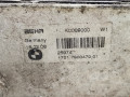 радиатор АКПП BMW 7 серия E65/E66/E67 [рестайлинг] 2007, 2.5 л., АКПП, седан, 17217803830 - фото №4