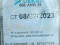 маховик Opel Astra H 2005, 1.6 л., МКПП, хетчбэк 3 дв., 55587033 - фото №9