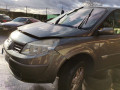 дверь задняя левая Renault Scenic 2 поколение 2004, 1.9 л., МКПП, минивэн, 821014922R - фото №12