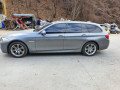 кулак поворотный левый BMW 5 серия F07/F10/F11 2011, 2.0 л., АКПП, универсал, 31216777751 - фото №6