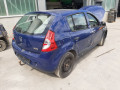 зеркало наружное правое Renault Sandero 1 поколение 2009, 1.5 л., МКПП, хетчбэк 5 дв., 963015207R - фото №12
