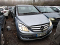 петля двери Mercedes-Benz B-Класс W245 2005, 2.0 л., МКПП, хетчбэк 5 дв., A1697301137 - фото №11