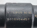 форсунка Peugeot 207 1 поколение 2008, 1.4 л., МКПП, хетчбэк 5 дв., 1984G7 - фото №5