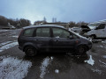 масляный поддон Ford C-Max 1 поколение 2005, 1.8 л., АКПП, минивэн, 5340157 - фото №7
