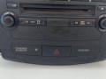 джойстик управления мультимедиа Mitsubishi Outlander 2 поколение 2007, 3859444, 8002A538XA - фото №2
