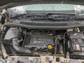 педаль Opel Meriva 2 поколение (B) 2011, 1.4 л., МКПП, минивэн, 13252887 - фото №9