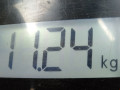 диск тормозной передний Honda CR-V 2 поколение 2004, 2.0 л., АКПП, внедорожник 5 дв., 45251SCAE00 - фото №5