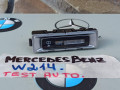 подсветка ручки двери Mercedes-Benz E-Класс W214 2025, 2.0 л., дизель, A2069067100 - фото №2