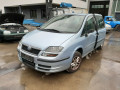 вентилятор радиатора Fiat 2004, 2.0 л., МКПП, минивэн, 1401312280 - фото №7