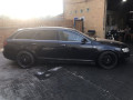 блок управления стеклоподъемниками Audi A6 4F/C6 2006, 2.0 л., АКПП, универсал, 4F0959851F - фото №11