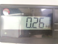 ручка открывания багажника Citroen C1 2 поколение 2016, 1.2 л., МКПП, хетчбэк 5 дв. - фото №4
